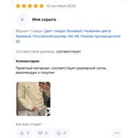 3b6500f9-e26e-4b0c-9987-6c16de5cfdce.jpg