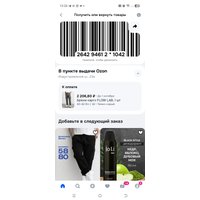 902f56e1-69fe-458a-bc06-4c8b5f7ba9c2.jpg