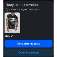 964d79c7-dc0f-4b4f-8aab-52e61ccacaed.jpg