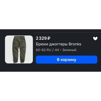 360220fa-bd5d-4930-ae17-a706699737fb.jpg