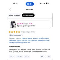 b00da7bc0fcdc17a448f5957b18302bd5e60f0fb6546a9e57fe4ed2c84969b30.jpg