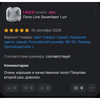 e2da68a8-72d8-4df2-bc03-d348a96fbc0a.jpg