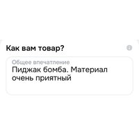 8cf798d8-f29c-493d-bfae-c2a72e4d54c6.jpg