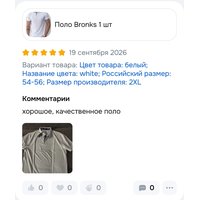 c70a82fe-e6da-40cb-8fc0-547abaf734d2.jpg
