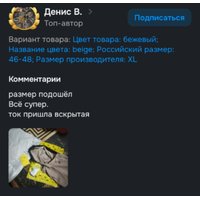aThItA-00Ugg3OCn8ceEJ2TAdg_cvIHeLyjwfuIctZG-b6rthUydVuqhIqxJUvQA1Yf_gps2PdoXEJqt3uXT946G.jpg