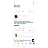 4490c9b7-a319-41b1-8e45-9f3a745f524e.jpg