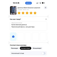 4d99ba9c-416d-4716-89ae-fc62a4ef5a73.jpg