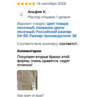 78bd18af-fbd7-4b67-b688-136f4097a2b3.jpg