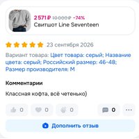 9eb2874d-8da8-44ba-a295-3b1d92694b84.jpg