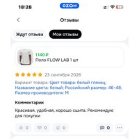 4320626f-3d29-4bc7-8c13-41cd8ac3baa0.jpg