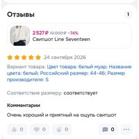 941ff0f1-f1fd-49f4-bc9d-2259ce04a774.jpg