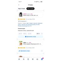 a2cb1057-ce49-4e30-9fda-a72b4baf997f.jpg