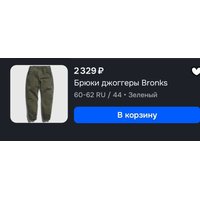 4ea896d14df75eb552a6fcd82fb96ab9f3a16cfdc4c29f57e492dfea6f9d31ab.jpg