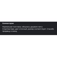 fbea22f8-c22f-4c31-8ca9-790ea11ca701.jpg