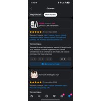 8cbd4a62-e356-4bea-af24-ab0472afb717.jpg