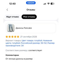 d0584b09-691c-4c3c-a88c-cf3412bf951e.jpg