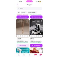 8f55cd48-26e7-4b1b-9964-11ea24db3cd6.jpg