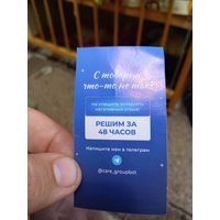 5aebed53-26a7-4809-9753-66fda741b400.jpg