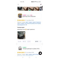 fd7d10fb-ebb0-42c4-b6c6-fb8dad105d13.jpg