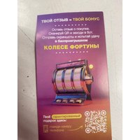 9f8528ea-fdd5-43f1-a462-9bc22d624cca.jpg