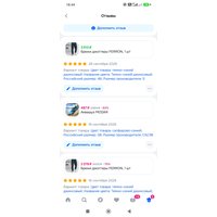 0d172cef-d4b2-4ad7-9aaf-37ecf612bf73.jpg