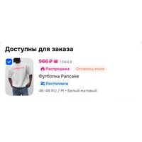 fc1a6a10-dac0-4e0c-bea6-c694536b4e79.jpg