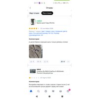885ce5bb-e068-4914-af69-0458b42db61b.jpg