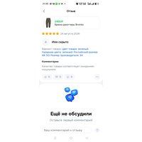 0e8287eb-0ac4-46d6-b1de-e67c018ffa53.jpg