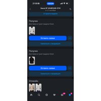 2af6a68f-1dcb-4d93-8475-58a82d6a6ea2.jpg