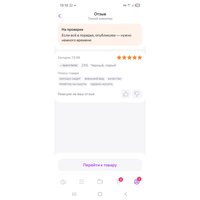 96d03b4d-0dcd-43db-8f83-ff4685c5c083.jpg