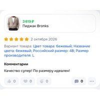 4d9f84a2-bdb2-4ff9-a33f-194687d71de8.jpg