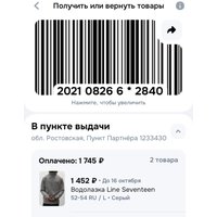 ccf7d345-4fd3-4693-88f8-2c75d4093420.jpg